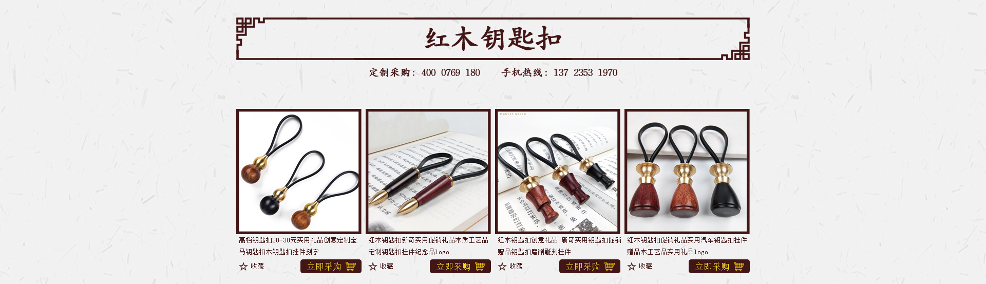 未标题-1 拷贝.jpg