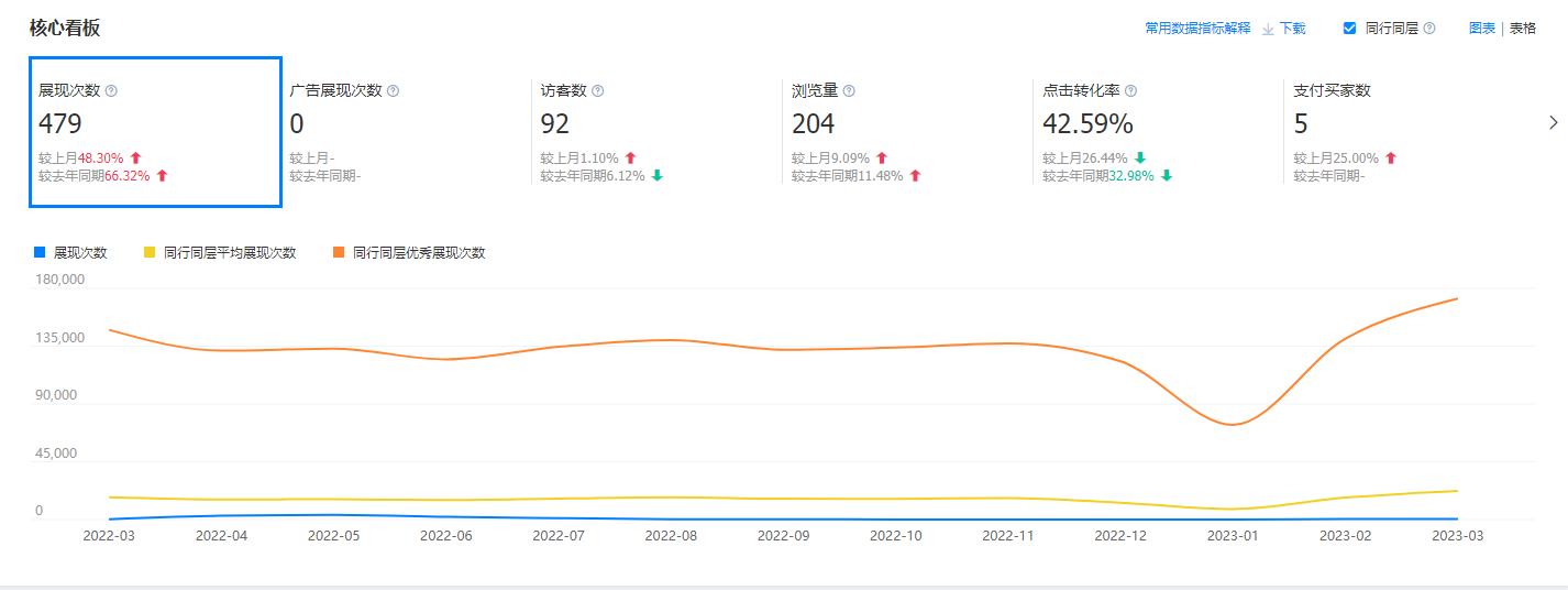 广东曼森光学新材料科技有限公司.png